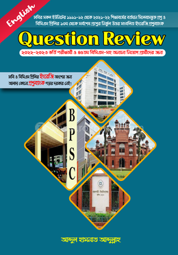 English Question Review