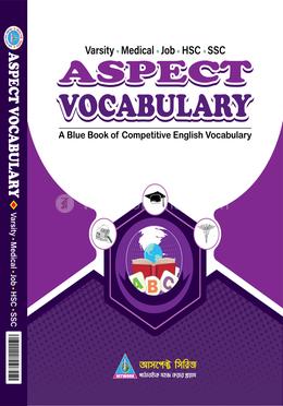ASPECT English Vocabulary image