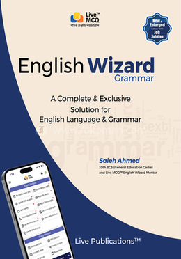 English Wizard Grammar image