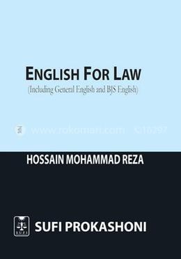 English For Law image
