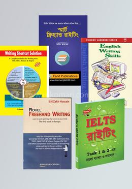 ইংরেজি ফ্রিহ্যান্ড রাইটিং শেখার জাদুকরী উপায়