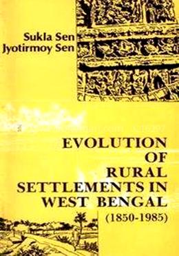 এনভায়রনমেন্টাল জিওগ্রাফি