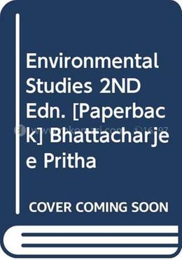 এনভায়রনমেন্টাল স্টাডিস