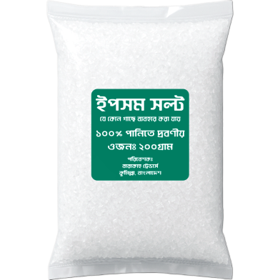 Epsom Salt For Any Plant (Water Soluble) 200gm image