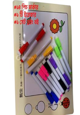Erasable Drawing Book -China image