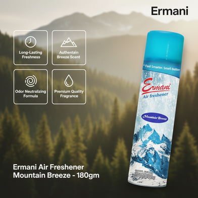 Ermani Air Freshener Mountain Breeze - 180gm - Air Fresh (Moun) Slide 2