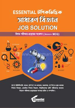 Rus hamomidagi yalangoch ayollarni onlayn tomosha qiling