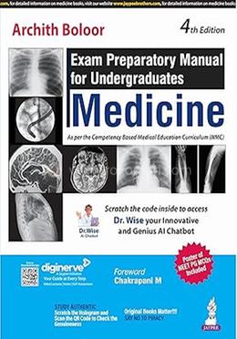 Exam Preparatory Manual for Undergraduates : MEDICINE