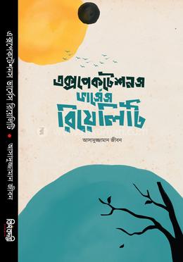 Trans-dam olish uchun rasmlar