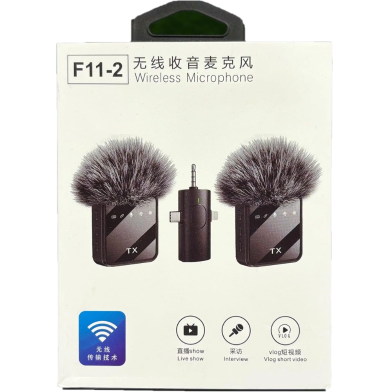 F11-2 Collar Wireless Microphone iPhone Android and Type C Supported 99 Percent Noise Cancellation image