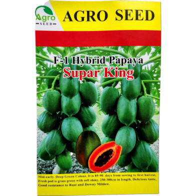 F1 Hybrid Super King Papaya Seeds Intact Pack - 5gm image