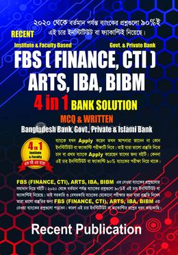 FBS Business Studies Finance, CTI MCQ Likhito Job Solution
