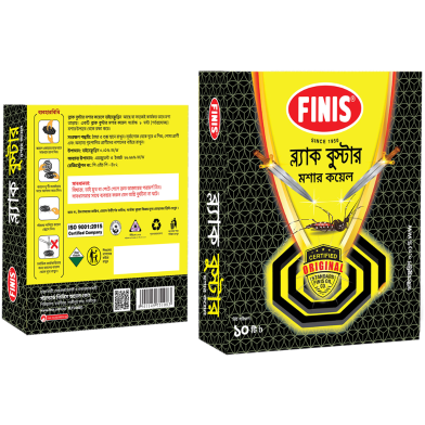 FINIS Black Booster Mosquito Coil- 1 Box image