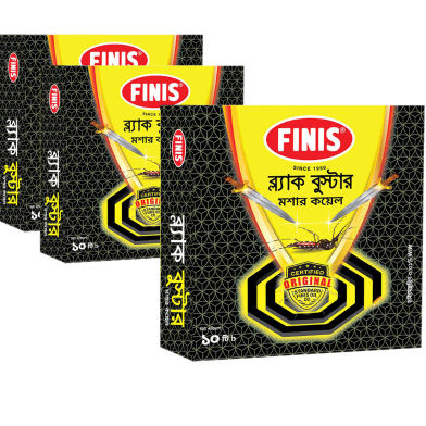 FINIS Black Booster Mosquito Coil (Buy 2 Get 1 Free) image