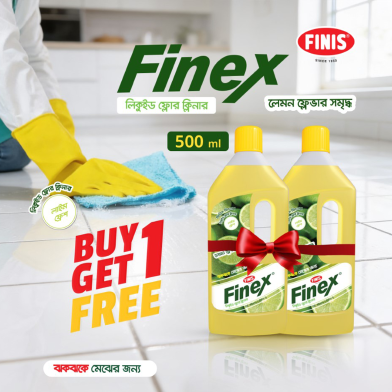 Finis Finex Floor Cleaner Lime Fresh 500 ml (Buy 1 Get 1 ) FREE image