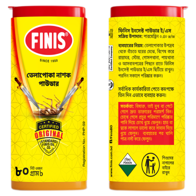 FINIS Insect Powder (Cockroach killer)- 80GM image