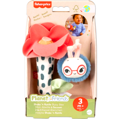 FISHER PRICE SHAKE N RATTLE 3M PLUS HYR56 VN image