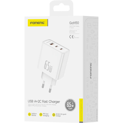 FONENG 65w 3-Port Fast Charging Adapter With Type-C to Type-C Cable- White image