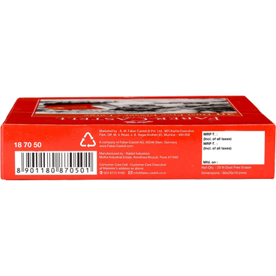 Faber Castell Dust-Free Erasers - Large Pack of 20 (White) Slide 2