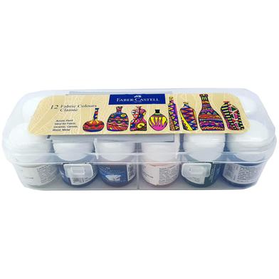Faber-Castell Fabric Color's - 10ml Each (Pack of 12) image