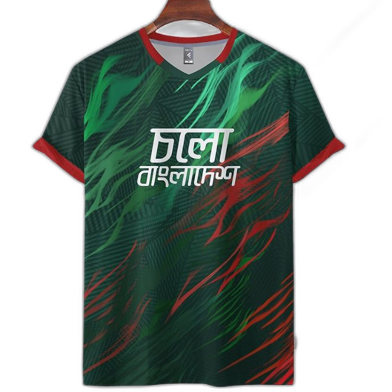 Fabrilife Grameenphone Premium Cholo Bangladesh Fan Jersey image