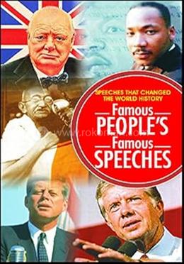 Famous Peoples Famous Speeches image