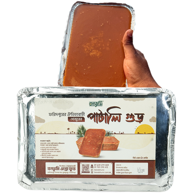 Bonobhumi Faridpurer Foil Patali 1 kg image