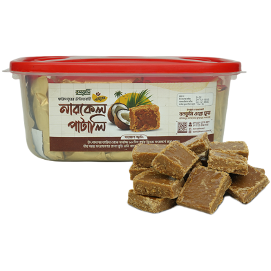  Bonobhumi Faridpurer Narikel Patali 1 kg image