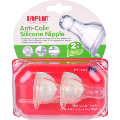 Farlin Baby Anti Colic Silicone Nipple for 2Step 3MPlus Standard Neck 2 Pcs image