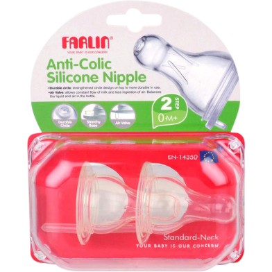 Farlin Baby Anti Colic Silicone Nipple for 2Step 0MPlus Standard Neck 2 Pcs image