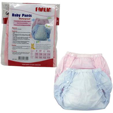 Farlin Baby waterproof Pants (Size XL) 1 Pcs image