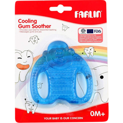 Farlin Cooling Gum Soother Teether from 0MPlus image