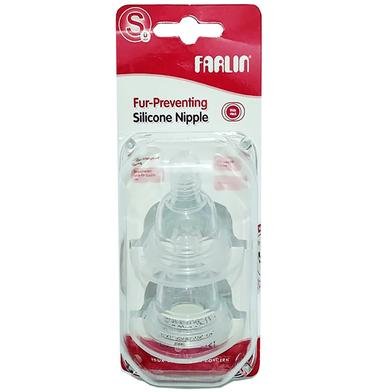 Farlin Fur Preventing Wide Neck Silicone Nipple 2 pcs pack for Feeding Bottle 0m image
