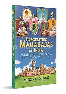 Fascinating Maharajas of India image