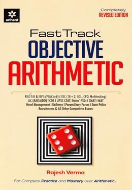 Fast Track Objective Arithmetic