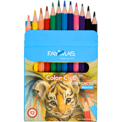 Faymas Coloring Products image