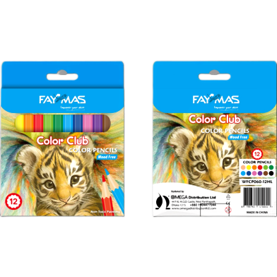 Faymas Coloring products image