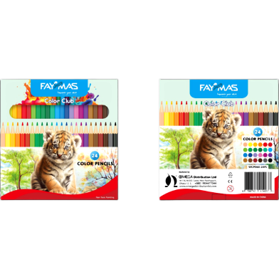 Faymas Coloring products image