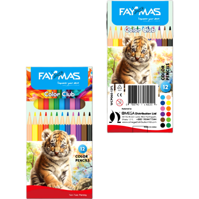 Faymas Coloring products image
