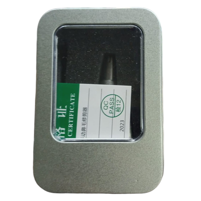 Fdm Mini Nose Hair Trimmer For Man - (fdm_xqwx_cz) Slide 3