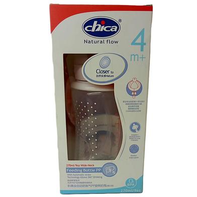 Feeding Bottle PP 270ml image