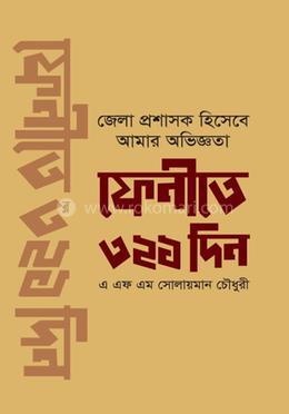 Juda soqollangan Porno qizlar rezina yigitlar bilan sikishadi