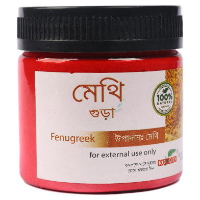 Fenugreek Powder (মেথি গুড়া)-75gm image