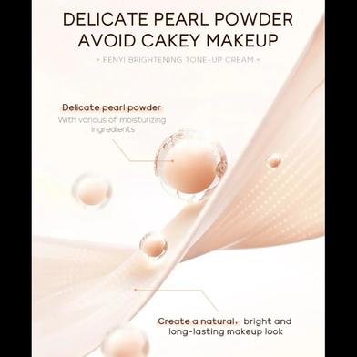 Fenyi Brightening Tone Up Cream - 2gm - 6925464092214 Slide 3