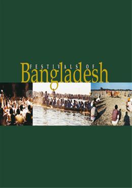 Festivals Of Bangladesh
