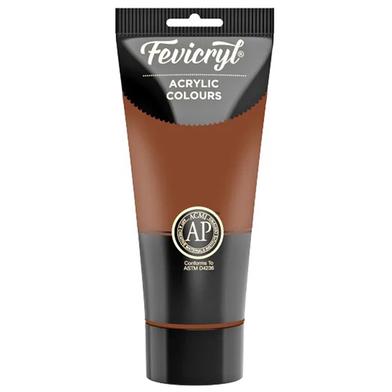 Fevicryl Students Fabric Colours (Burnt Sienna) - 200 ml image