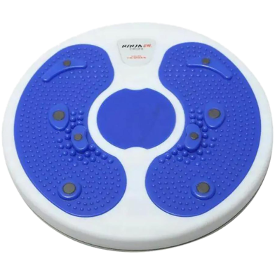 Figure Trimmer - Blue And White image