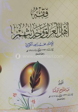 Porno Maykop Rus xotini dugonasini soradi