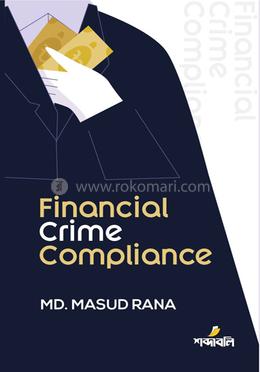 Financial Crime Compliance image