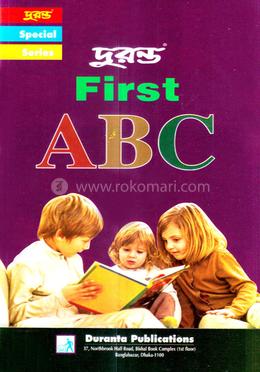 First ABC